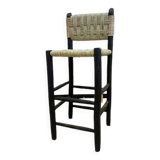 MOGADOR bar stool