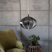 Pendant lamp, Swedish design, 1970s, production: Markslöjd