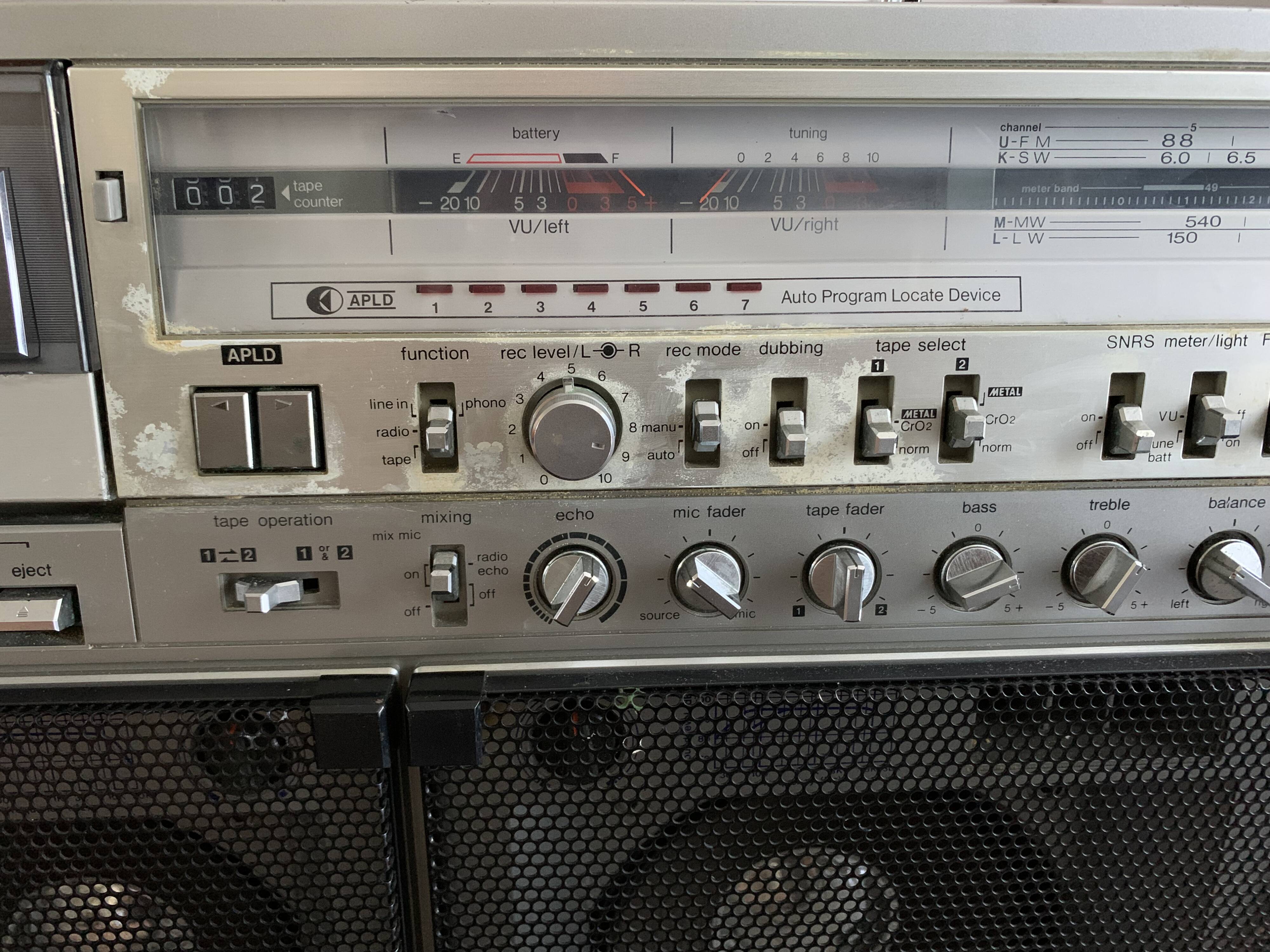 BOOMBOX GHETTO BLASTER