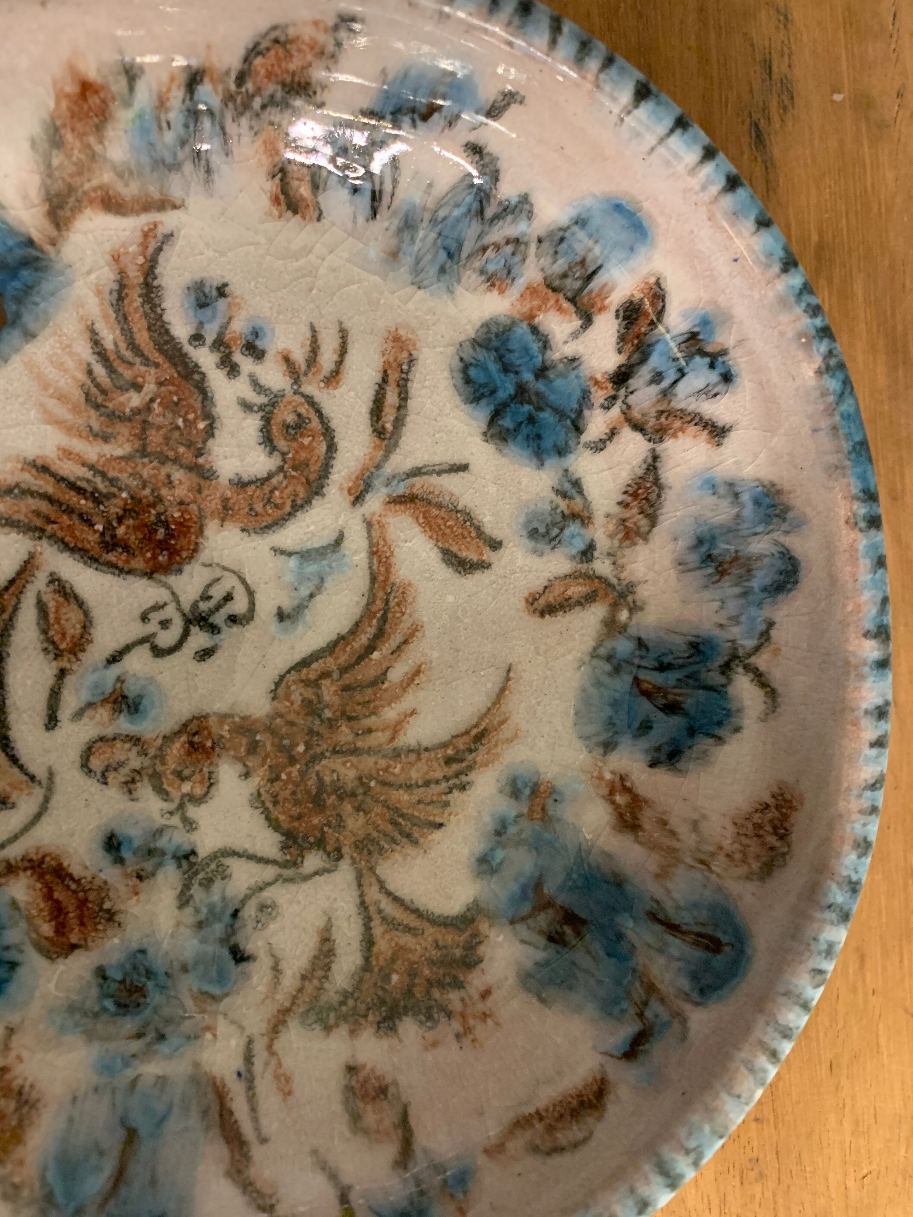 Blue glazed ceramic cup Cazaux Biarritz