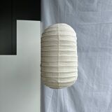 Small Japanese-style natural rattan and linen pendant lamp in the shape of a lantern H50 D30