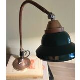 Lariolux ministerial lamp, 30s