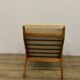 Armchair for Gelderland by Rob Parry - model 1611