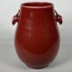 Large red porcelain vase "Ox Blood" - China Qing. 19th century