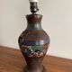 Partitioned table lamp in bronze, China 1880