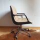 Fauteuil bureau vintage steelcase strafor