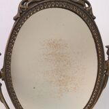 Mirror, vintage brass psyche