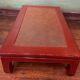 Antique Chinese coffee table