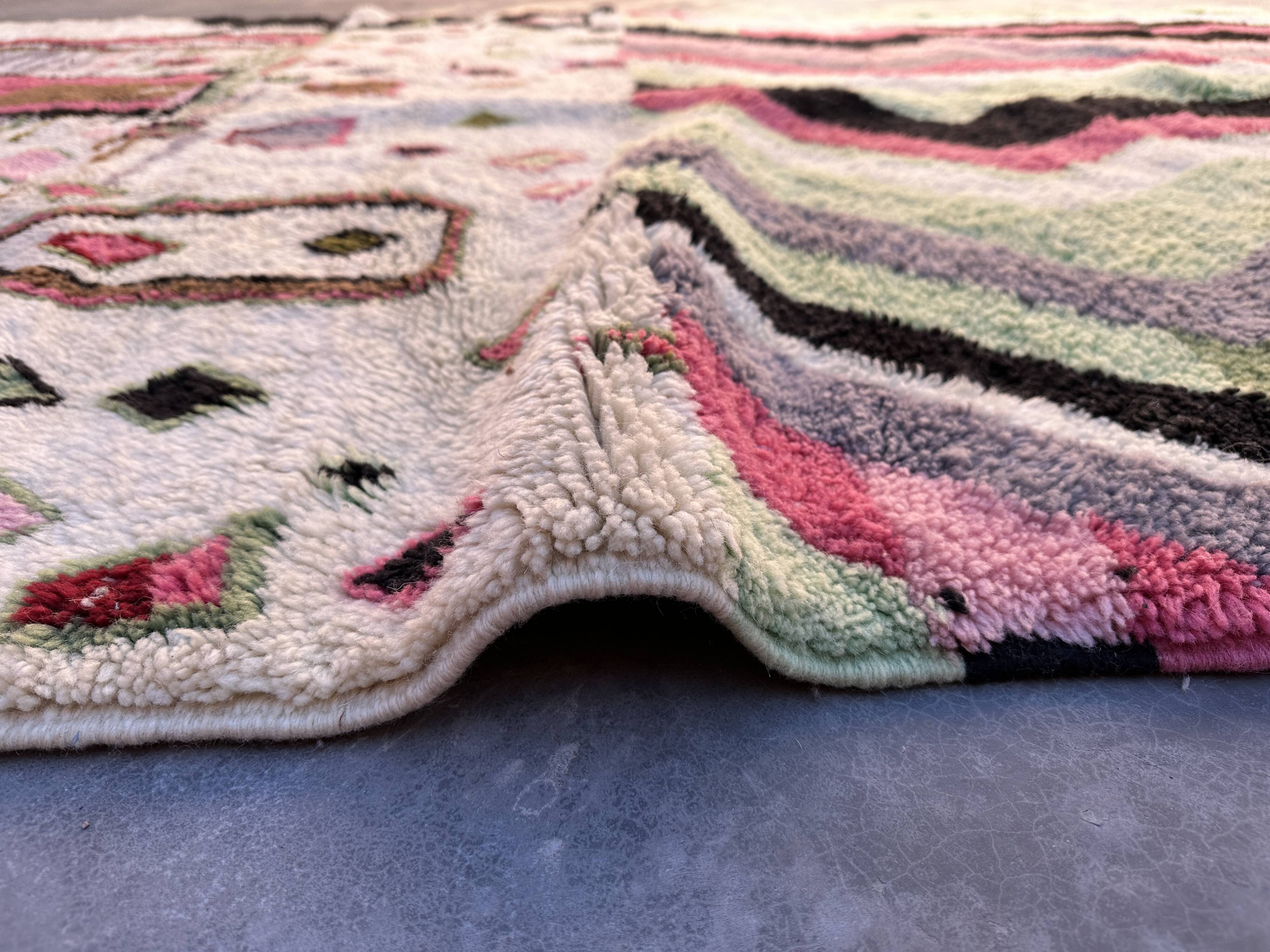 Colorful Beni M'Rirt Moroccan rug - 292 x 203 cm