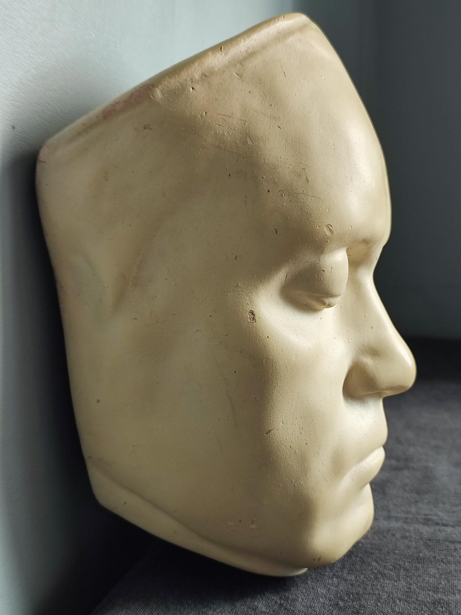Plaster head