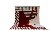 Tapis marocain artisanal 200cmx300cm