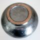 Black metal glazed ceramic bonbonnière, signed Jean Marais Vallauris