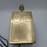 Design lamp foot 1970