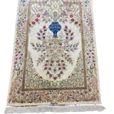 Tapis Persan Ghoum en soie 100% - 100x143cm
