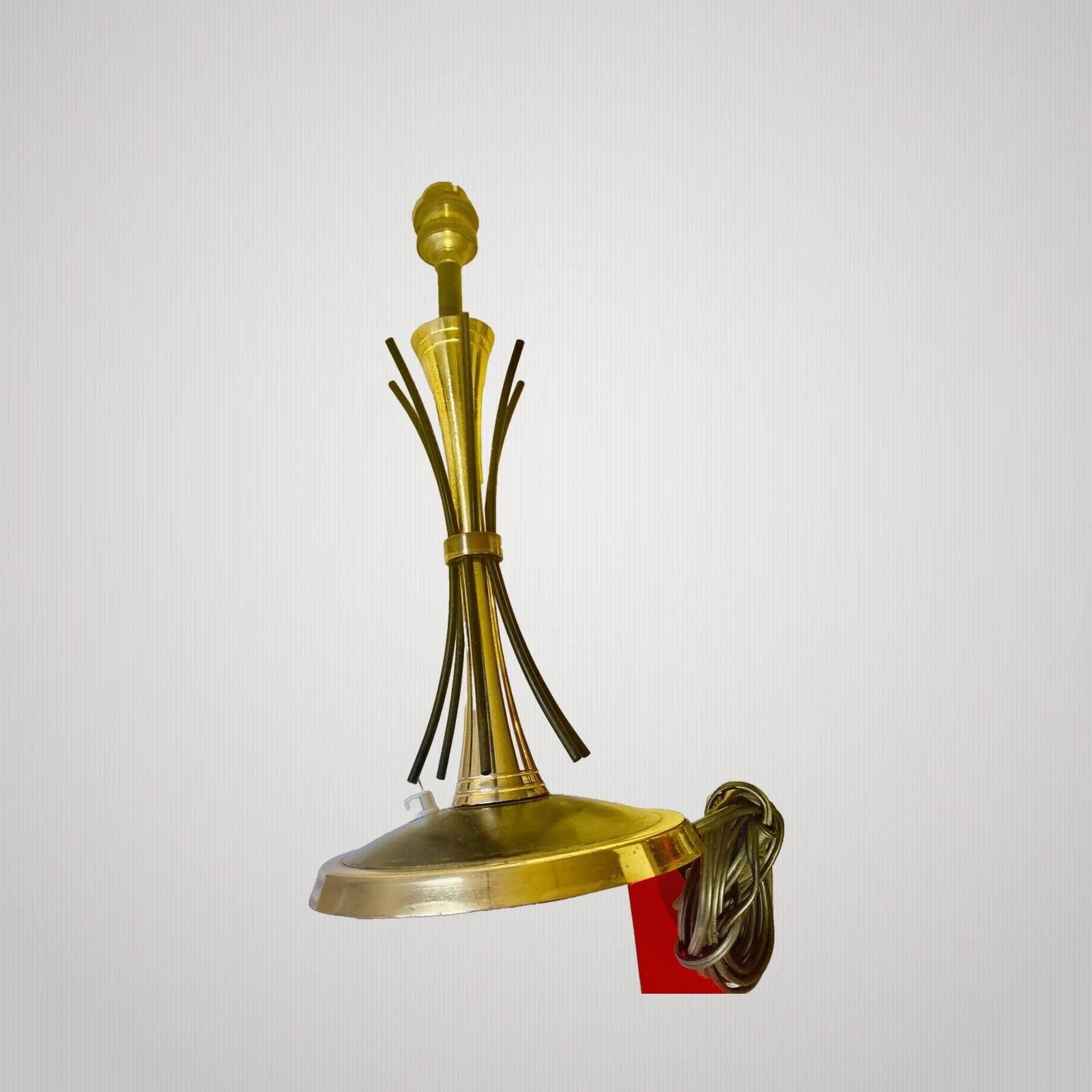 Lunel / Arlus vintage lamp 1950 metal - French 1950s - Desk Lamp