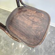 60s Bentwood Armchair