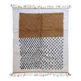 Modern Berber Rug - 274 x 230 cm