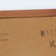 rectangular WALL MIRROR aksel kjersgaard denmark solid teak frame 1970s