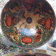 Bar globe vintage
