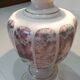 Table lamp in Italian ceramic from the mid-20th century.