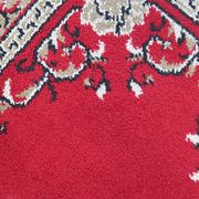 Tapis Savonnerie français vintage en laine – 129 x 199 cm - 1C1038