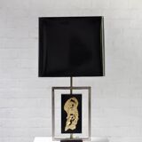 Modernist Gilt Table Lamp by Philippe Cheverny, France, 1970s