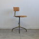 Mid-century polish industrial workshop chair, 1960s