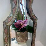 Oriental style brass and copper mirror 35x18cm