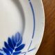 Set of 4 flat plates mismatched