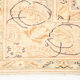 Tapis persan 8x12 Beige & Khaki 60s, 242x355Cm