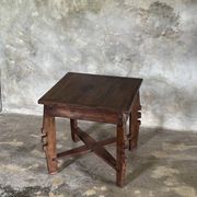 Coffee table, petite table basse indonésienne ancienne moderniste en teck