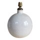 Cracked ceramic ball lamp art deco 1930