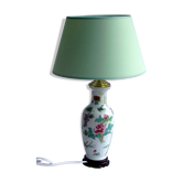 LIVING ROOM LAMP