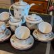 Vintage coffee service, 1950