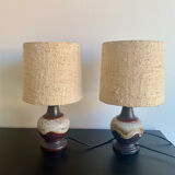 Pair of bedside lamps, 1970s
