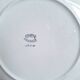 St Amand, Gien, Vintage soup plates