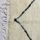 Moroccan berber carpet 157x107cm