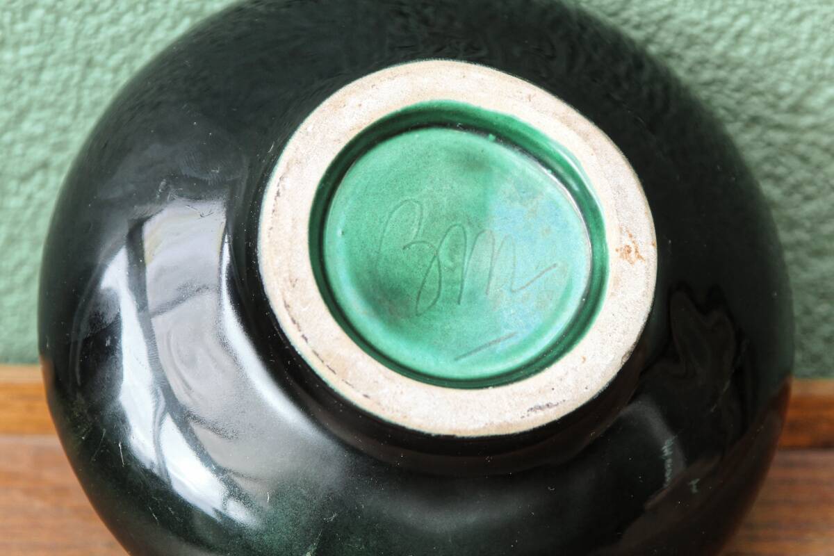 Vallauris ceramic perfume burner