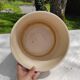 Vallauris pot cover 60s