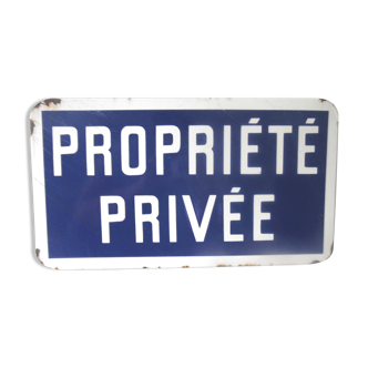 Private property sign