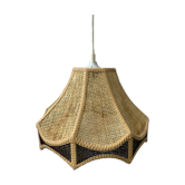 Vintage hanging lamp