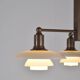 PH 2/1 chandelier by Poul Henningsen for Louis Poulsen, anniversary edition