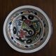 Multicolored fish pattern salad bowl