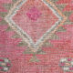 Rug 328x89cm