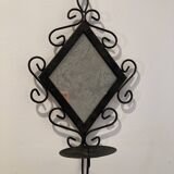 Wall mirror
