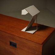 Dutch Modernist Table Lamp 1960s