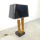 Lampe de table en laiton en forme de feuille des années 1970.