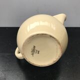 Sarreguemines pitcher