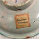 Oriental ceramic cup