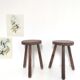 Paire de tabourets tripodes en bois vintage